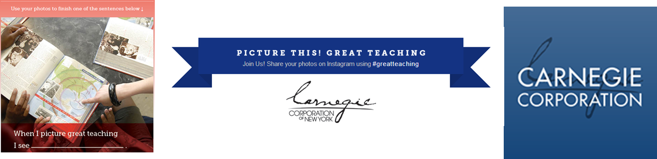 Picture This! Great Teaching- Logo
