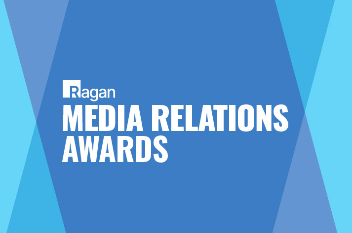 Media Relations Awards 2026