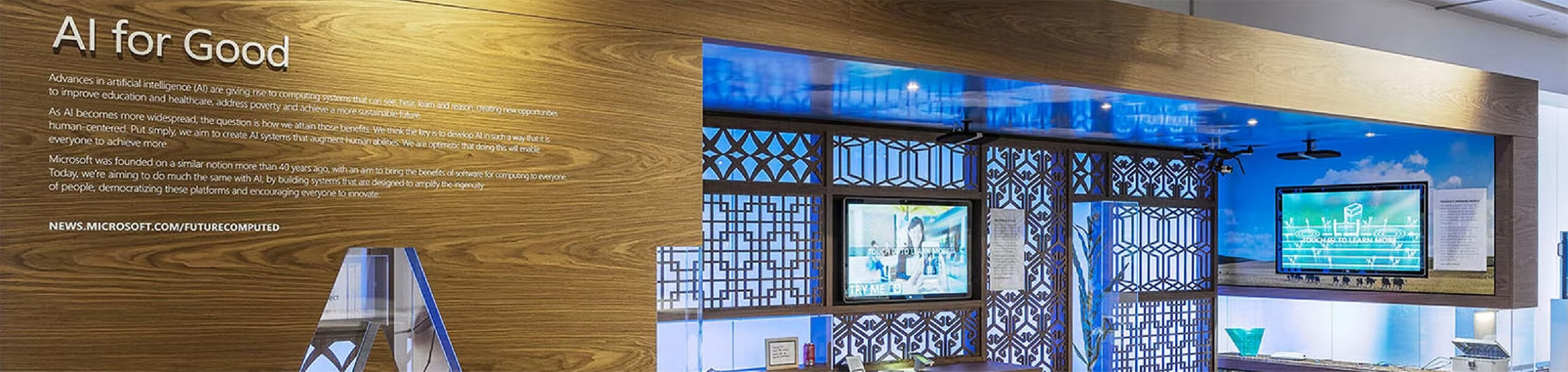 Microsoft HQ, Seattle, WA