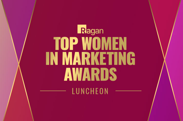 Top Women in Marketing Awards Luncheon