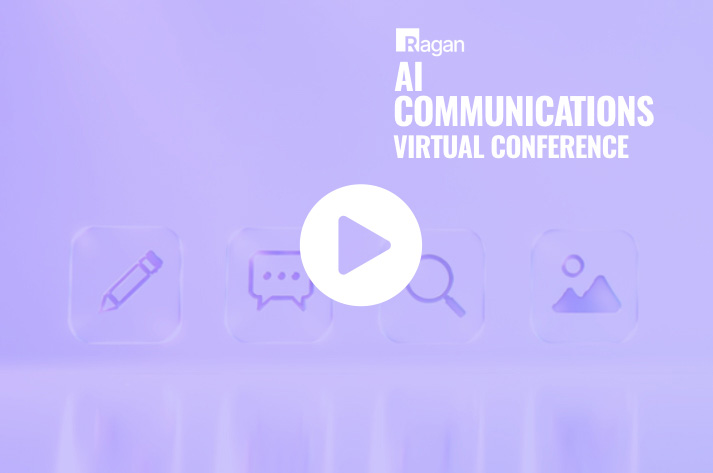 AI Communications Virtual Conference