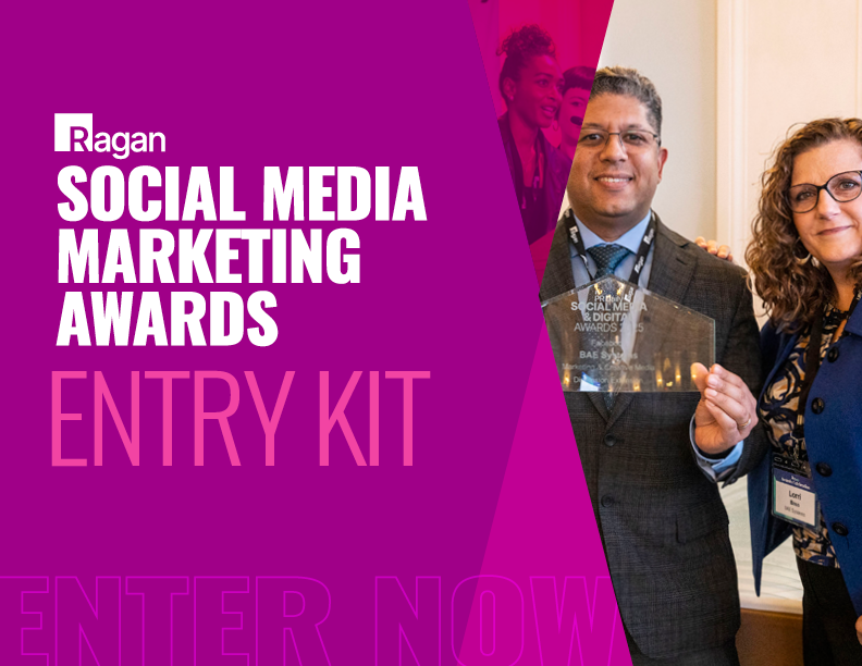 Download Entry Kit